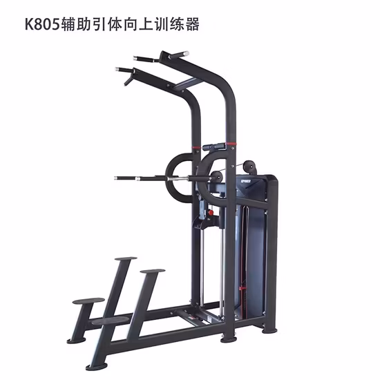 46/48/58/60/64 Cm fabrication pas cher gymnastique à domicile Fitness exercice Yoga Bosuing demi-balle équilibre entraînement équipement d'entraînement en vente